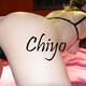 Private photo of Chiyo